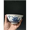 Image 1 : A BLUE & WHITE WALRUS BOWL CHENGHUA MARK 14TH/C.