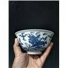 Image 2 : A BLUE & WHITE WALRUS BOWL CHENGHUA MARK 14TH/C.