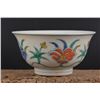 Image 2 : A FAMILLE VERTE BOWL CHENGHUA MARK 14TH/C.