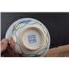 Image 9 : A FAMILLE VERTE BOWL CHENGHUA MARK 14TH/C.