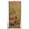 Image 1 : A FAMILLE VERTE PAINTING QING DYNASTY.