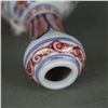 Image 3 : A BLUE & RED DRAGON VASE MING DYNASTY.
