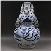 Image 1 : A BLUE & WHITE PHOENIX DOUBLE GOURD VASE MING DYNASTY.