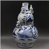 Image 2 : A BLUE & WHITE PHOENIX DOUBLE GOURD VASE MING DYNASTY.
