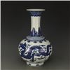 Image 1 : A BLUE & WHITE DRAGON VASE QIANLONG MARK 17TH/C.