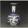 Image 2 : A BLUE & WHITE DRAGON VASE QIANLONG MARK 17TH/C.
