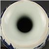 Image 3 : A BLUE & WHITE DRAGON VASE QIANLONG MARK 17TH/C.