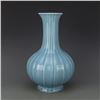 Image 1 : A BLUE GLAZE BOTTLE VASE QIANLONG MARK 17TH/C.