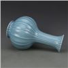 Image 2 : A BLUE GLAZE BOTTLE VASE QIANLONG MARK 17TH/C.