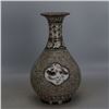 Image 1 : A WHITE & BROWN PHOENIX VASE MING DYNASTY.