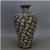 Image 2 : A WHITE & BROWN LOTUS MEIPING VASE MING DYNASTY.