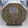 Image 8 : A BLUE & WHITE PHOENIX MEIPING VASE MING DYNASTY.