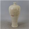 Image 1 : A WHITE GILDED MEIPING VASE YUAN DYNASTY 13TH/C.