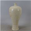 Image 2 : A WHITE GILDED MEIPING VASE YUAN DYNASTY 13TH/C.