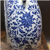 Image 5 : A BLUE & WHITE DRAGON MOON FLASK QIANLONG MARK 17TH/C.