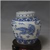 Image 1 : A BLUE & WHITE TIGER GINGER JAR MING DYNASTY.