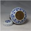 Image 2 : A BLUE & WHITE TIGER GINGER JAR MING DYNASTY.