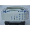 Image 3 : A BLUE & WHITE LOTUS WASHER QIANLONG MARK 17TH/C.
