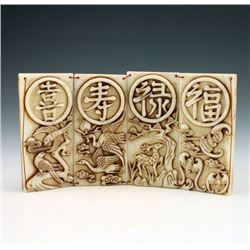 A OLD WHITE JADE GOD ANIMAL BOOK MING DYNASTY.