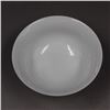 Image 3 : A BLUE & WHITE BIRDS BOWL CHENGHUA MARK 14TH/C.
