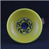 Image 6 : A YELLOW & BLUE LOTUS BOWL XUANDE MARK 14TH/C.