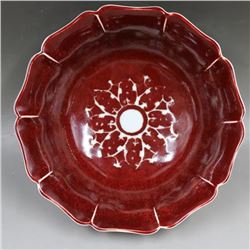 A RED GLAZED BOWL YONGLE MARK 14TH/C.