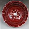 Image 1 : A RED GLAZED BOWL YONGLE MARK 14TH/C.