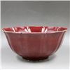 Image 2 : A RED GLAZED BOWL YONGLE MARK 14TH/C.