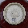 Image 7 : A RED GLAZED BOWL YONGLE MARK 14TH/C.