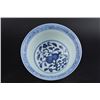 Image 1 : A BLUE & WHITE POMEGRANATE BOWL XUANDE MARK 14TH/C.