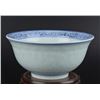 Image 2 : A BLUE & WHITE POMEGRANATE BOWL XUANDE MARK 14TH/C.