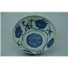 Image 1 : A RARE BLUE & WHITE BOWL CHENGHUA MARK 14TH/C.