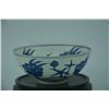 Image 3 : A RARE BLUE & WHITE BOWL CHENGHUA MARK 14TH/C.