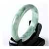 Image 2 : A NATURAL JADEITE JADE BANGLE.