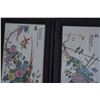 Image 11 : A SET FAMILLE ROSE PORCELAIN PANEL QING DYNASTY.
