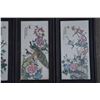 Image 2 : A SET FAMILLE ROSE PORCELAIN PANEL QING DYNASTY.