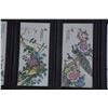 Image 3 : A SET FAMILLE ROSE PORCELAIN PANEL QING DYNASTY.
