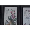 Image 7 : A SET FAMILLE ROSE PORCELAIN PANEL QING DYNASTY.