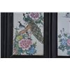 Image 8 : A SET FAMILLE ROSE PORCELAIN PANEL QING DYNASTY.