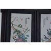 Image 9 : A SET FAMILLE ROSE PORCELAIN PANEL QING DYNASTY.