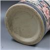 Image 7 : A BLUE & RED FLOWER MEIPING VASE QING DYNASTY.