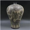 Image 1 : A BLACK & BROWN MEIPING VASE MING DYNASTY.