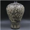 Image 2 : A BLACK & BROWN MEIPING VASE MING DYNASTY.