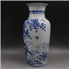 Image 2 : A BLUE & WHITE VASE KANGXI MARK 16TH/C.