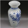 Image 3 : A BLUE & WHITE VASE KANGXI MARK 16TH/C.