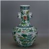 Image 1 : A FAMILLE VERTE DOUBLE EAR VASE QIANLONG MARK 17TH/C.