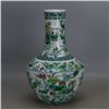 Image 2 : A FAMILLE VERTE DOUBLE EAR VASE QIANLONG MARK 17TH/C.
