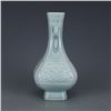 Image 2 : A SKY BLUE DOUBLE EAR VASE QIANLONG MARK 17TH/C.
