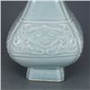 Image 8 : A SKY BLUE DOUBLE EAR VASE QIANLONG MARK 17TH/C.