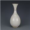 Image 2 : A DING WHITE PEONY VASE SONG DYNASTY 10TH/C.